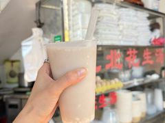 -思北花生汤