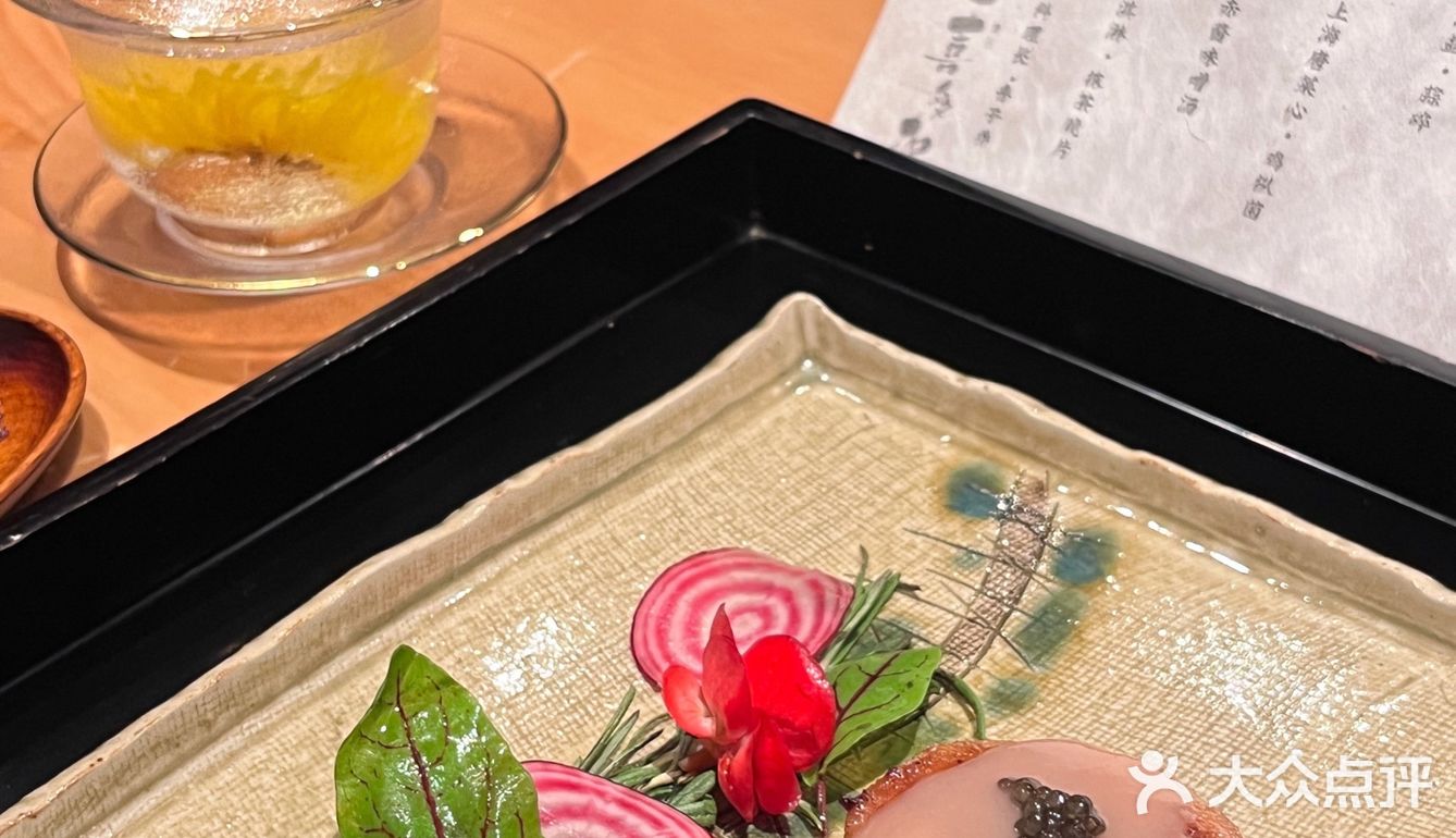 沈阳正宗怀石料理🍵