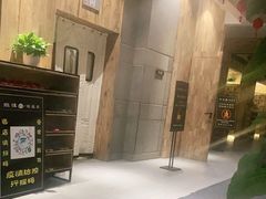 -水沐堂·漫温泉(居然雅苑店)