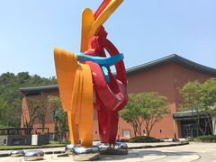 -重庆际华园室内极限运动中心