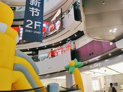 -万达广场(北京槐房店)
