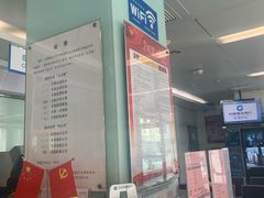 -中国建设银行(天津鞍山西道支行)