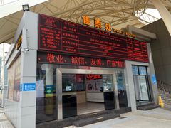 -澳门环岛游湾仔码头