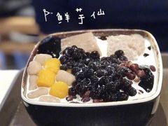 -鲜芋仙(高新万达广场店)