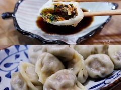-八珍手工水饺·妈妈的爱(传芳巷店)