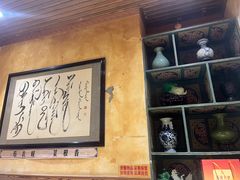 -凤吉园乌拉满族火锅中华老字号(繁荣路店)