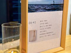 -十二舍·湯物素煮(江泰潤政店)