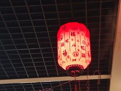 -前门杨记·铜锅涮肉(王府井·故宫店)