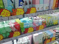 -综合保税区进口商品直销中心(新百店)