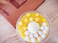 -许留山(梳士巴利道店)