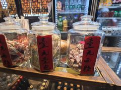 -帝一铭家宴(板塘店)
