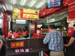 -高雄杨宝宝锅贴