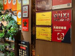 -锡和无锡菜(景丽苑店)