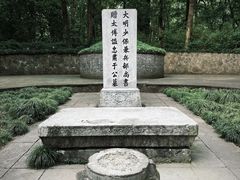 -岳王庙