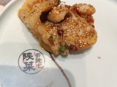 -奔跑吧陕菜·盛世长安(民乐园万达店)