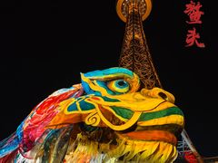 -龙塔