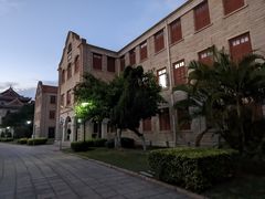 -厦门大学(思明校区)