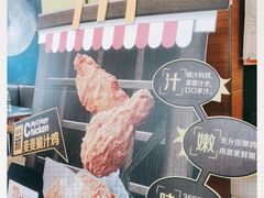 -麦当劳(济泺路店)