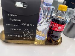 -京世沙龙
