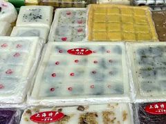 -一品方糕专卖店