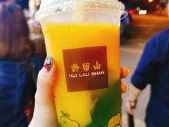 -许留山(梳士巴利道店)