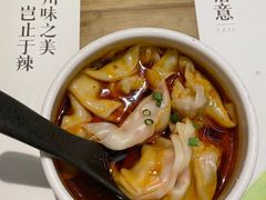 红油抄手-榕意·川味之美(深业上城店)