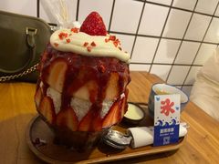 -WONDER ICE 萬得冰田(建設路总店)
