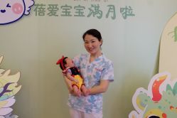 -蓓爱娇琪月子会所(虹口店)