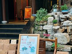 -苏州独墅湖书香世家酒店