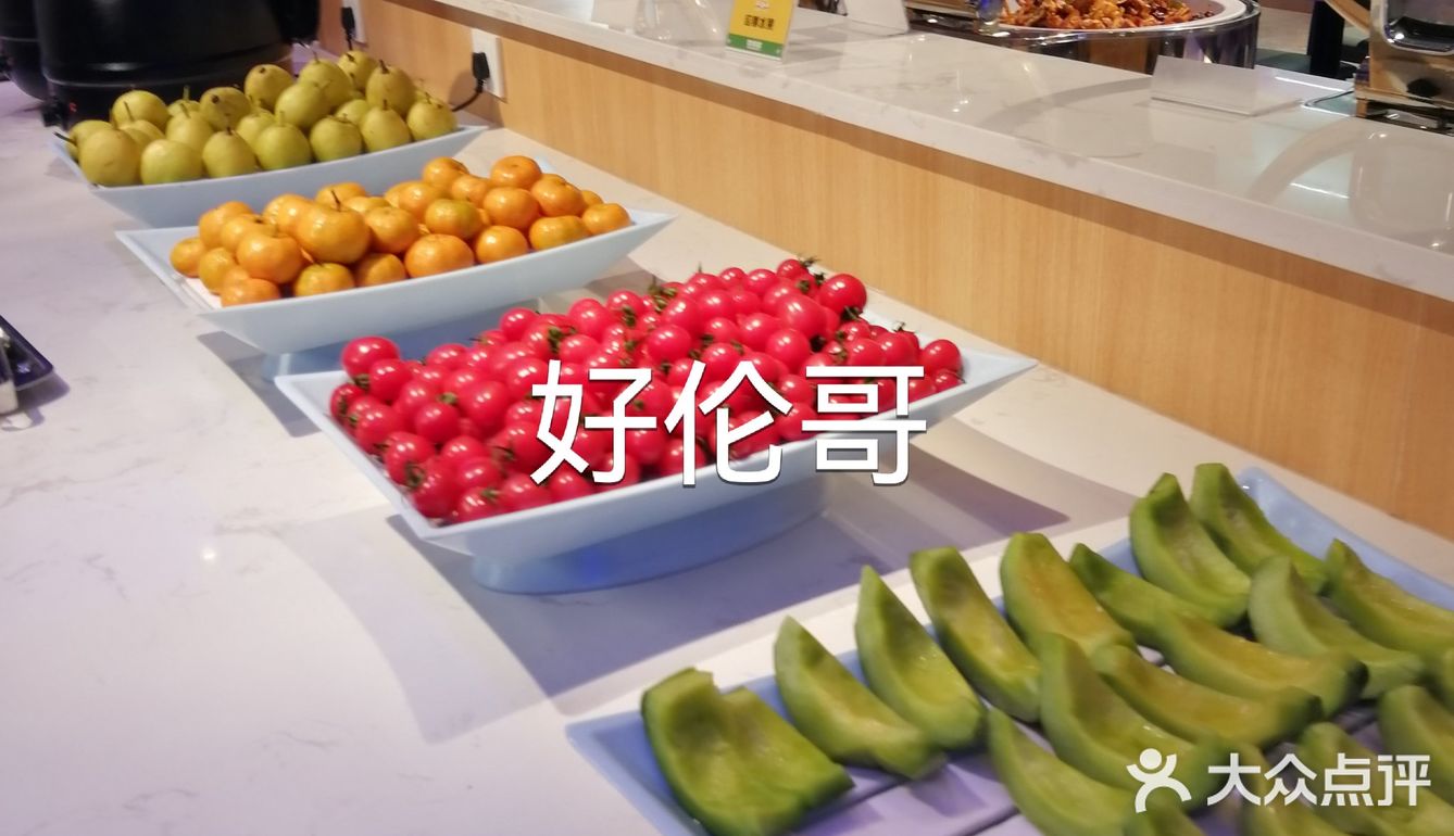 各种冰激凌，65岁以上老人68元，我们多次去品尝