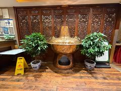 -南门涮肉(通州大船店)
