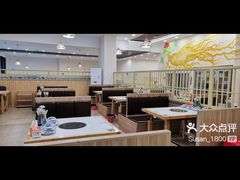 -朴小妹人参鸡汤火锅(长白山万达店)