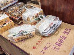 -传闻来紫菜包饭·打糕(西塔韩百店)