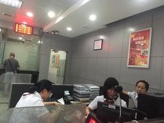 -中国工商银行(上海市梅陇支行)