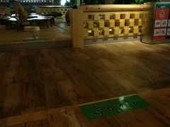 -御池园(顾村公园店)