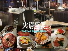 -火炉火自助餐(西直门凯德MALL店)