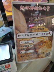 -鲍海兵