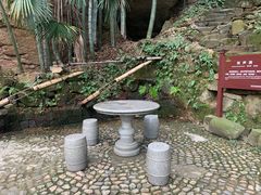 -山沟沟景区