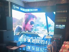 -可口香·非遗老号烧烤(南岗直营店)