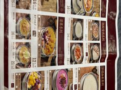 -赵记传承·中式甜品(珠海香洲柠溪大道店)