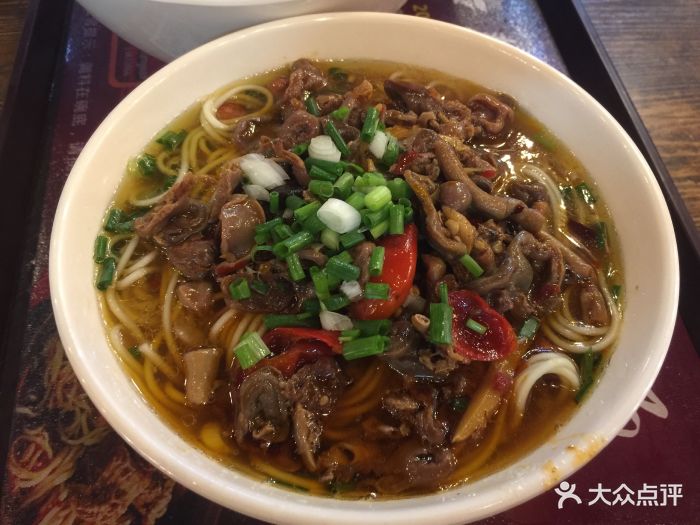 汤先乐重庆小面(曹杨路店)-秘制鸡杂面-菜-秘制鸡杂面图片-上海美食-