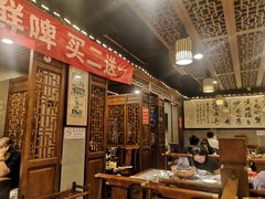 -老五四季涮肉(白纸坊店)