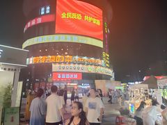 -陈家婆的菜(梅溪湖店)