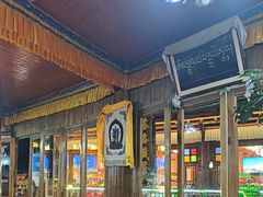 -塔洛藏餐吧(香格里拉古城店)