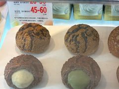 -西树泡芙(湖滨银泰in77B区店)