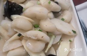 Water Chestnut and Yam Stir-Fry