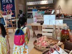 -春家·非遗手工小吃(三墩新天地店)