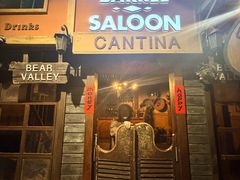 -暴风岛沉浸式体验馆(百联世纪店)