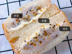 -啊噗吐呦现场烘焙(麦凯乐店)