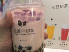 -（宝安壹方城店）